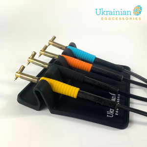 Electric Kistky - Set of Four