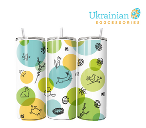 Spring Has Sprung Tumbler