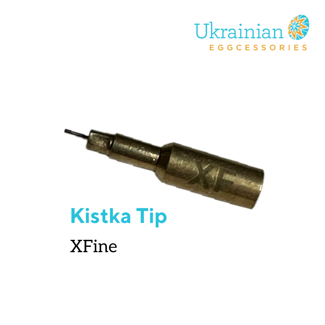 Brass Kistka Tip - #2 XFine Tip
