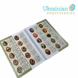 Podilsky Pysanky