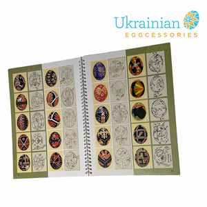 Podilsky Pysanky