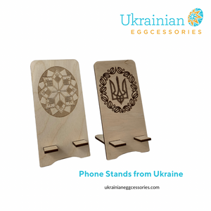 Laser Designed Phone Stand