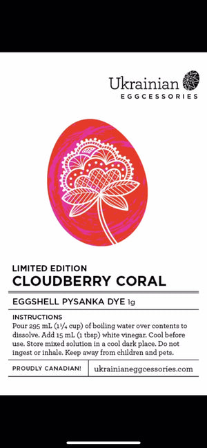 #27 Cloudberry Coral Pysanka Dye