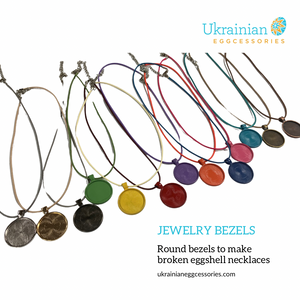 Jewelry Bezels - Round