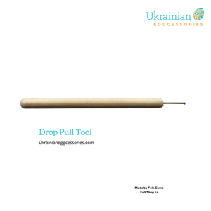 Drop Pull Tool - FolkShop