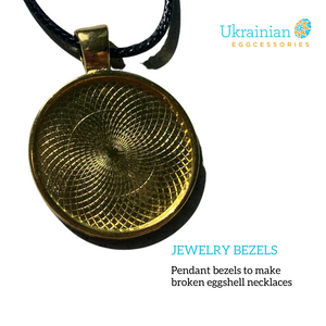 Pendant Bezels - Black/Brown Chord