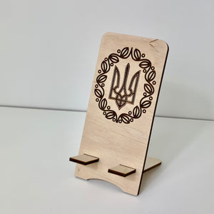 Laser Designed Phone Stand