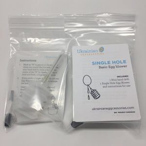 Egg Blower - Single Hole