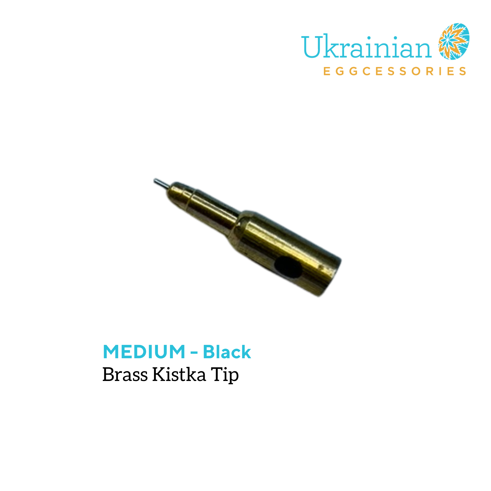 Brass Kistka Tip - #4 Medium Tip