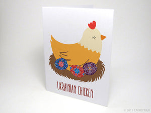 Cards - Ukrainian Chicken 1Pc