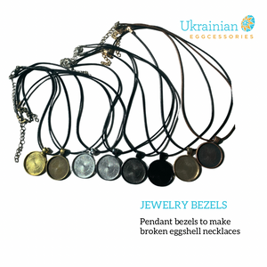 Pendant Bezels - Black/Brown Chord