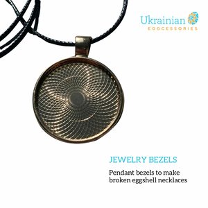 Pendant Bezels - Black/Brown Chord