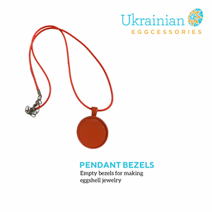 Jewelry Bezels - Round