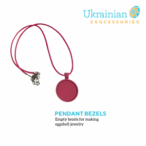 Jewelry Bezels - Round