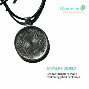 Pendant Bezels - Black/Brown Chord