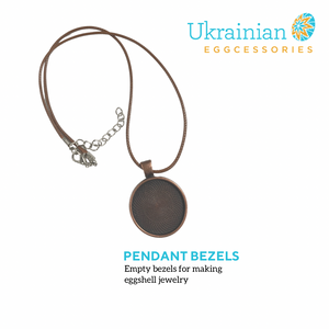 Jewelry Bezels - Round