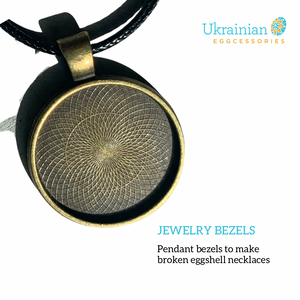 Pendant Bezels - Black/Brown Chord