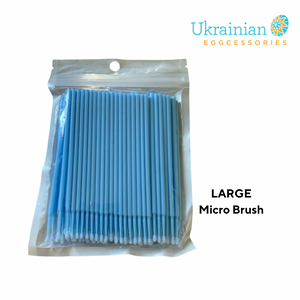 Micro Brushes - S/M/L