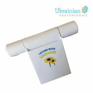 Fundraiser #6: I Stand With Ukraine