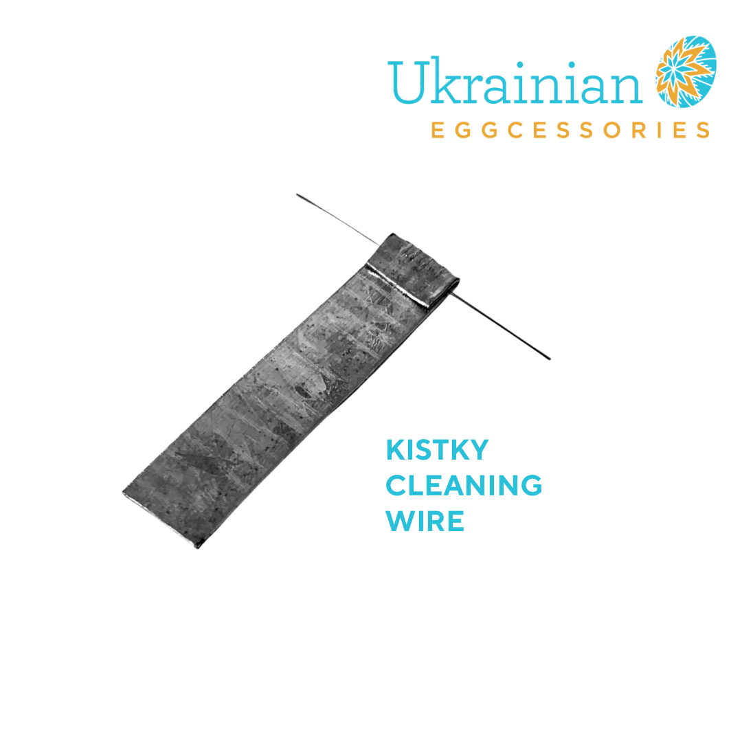 Kistky Cleaning Wire