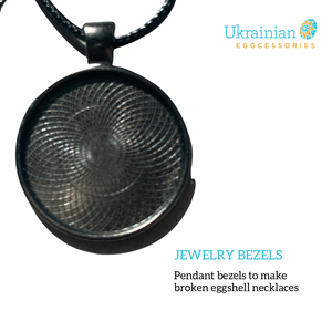 Pendant Bezels - Black/Brown Chord