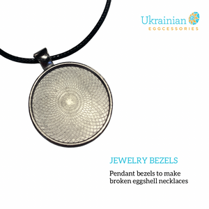 Pendant Bezels - Black/Brown Chord