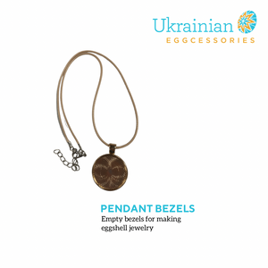 Jewelry Bezels - Round