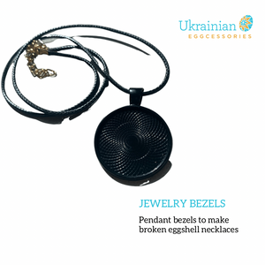 Pendant Bezels - Black/Brown Chord