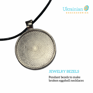 Pendant Bezels - Black/Brown Chord