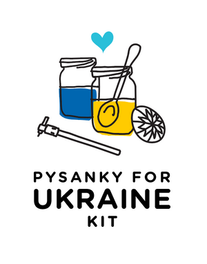 FUNDRAISER #5: Pysanky For Ukraine Kit