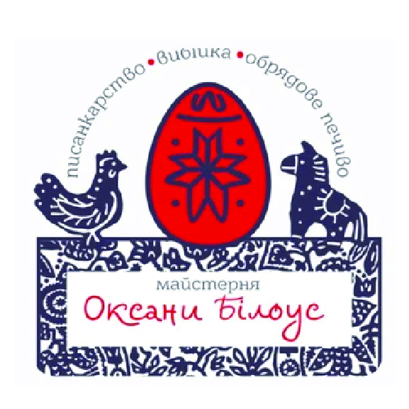 Oksana Bilous - Kyiv, Ukraine