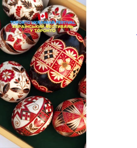 #21 - Rivnenshchyna Reverie: Red & Black Pysanky - Irene Chewchuk - Thursday July 23rd - 10:00am to 12:00pm