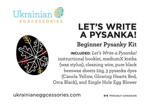 Let's Write A Pysanka Kit