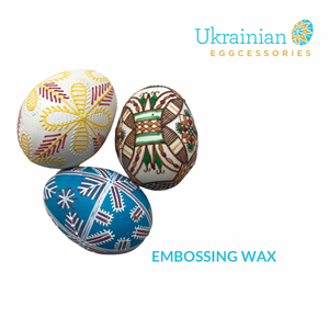 Embossing Wax For Pysanky