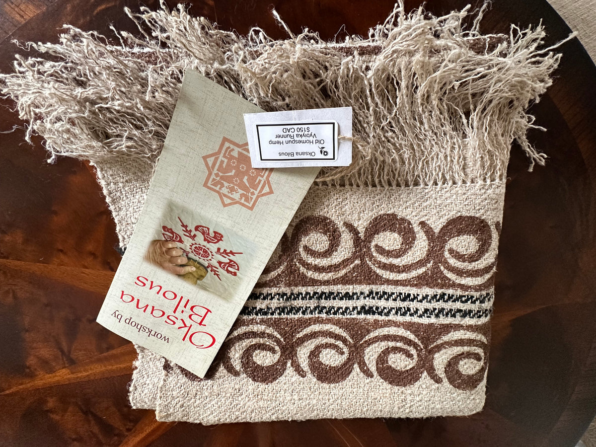 Vibyka Runner #3 - Homespun Hemp