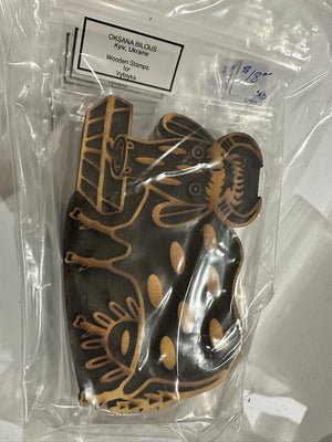 Vybiyka Wooden Stamps - Oksana Bilous