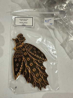 Vybiyka Wooden Stamps - Oksana Bilous