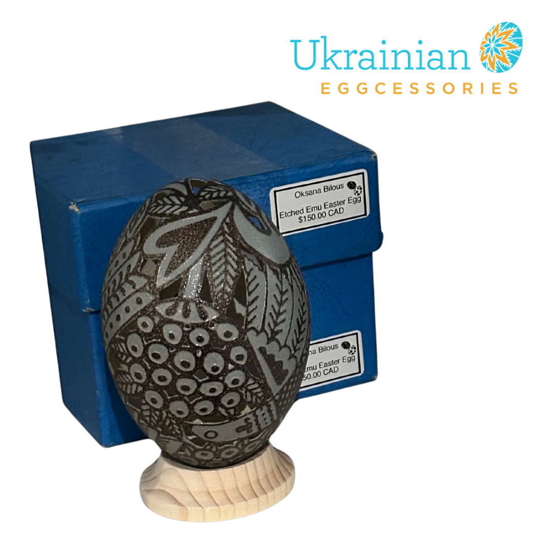 Etched & Carved Emu Egg 1