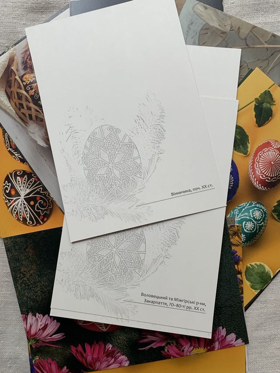 Vira Manko Postcards - Set 1