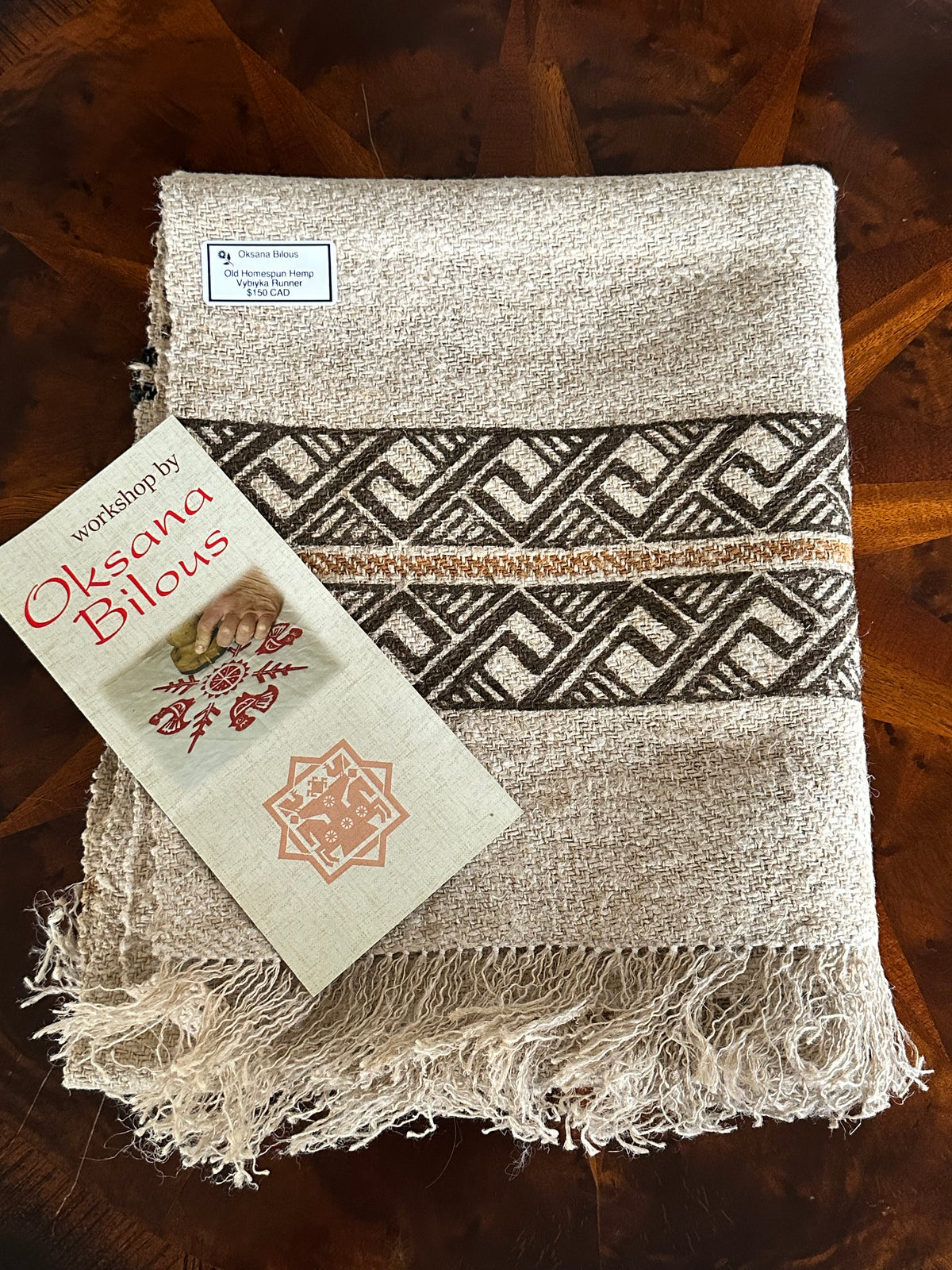 Vibyka Runner #1 - Homespun Hemp