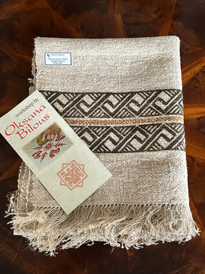 Vibyka Runner #1 - Homespun Hemp