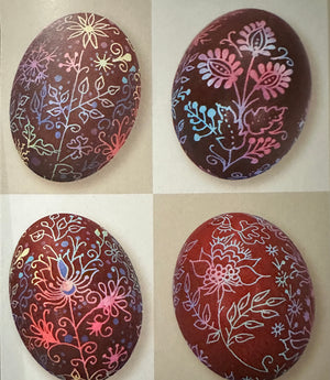 20. Faux Sgraffito & Tie Dye: A Dive into Non-Traditional Pysanky Techniques - Irene Johnston - Saturday July 20th - 3:30pm to 5:30pm