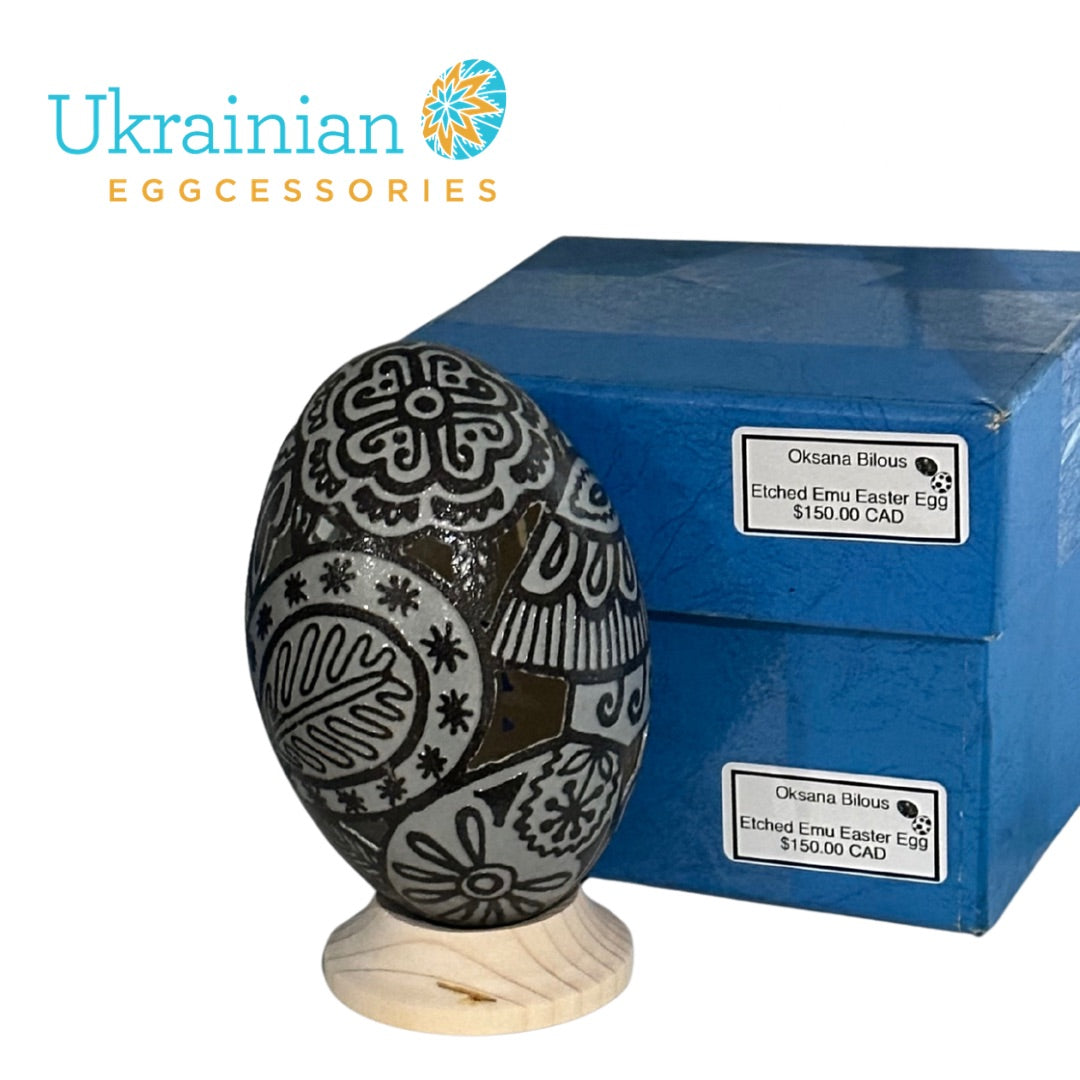 Etched & Carved Emu Egg 2