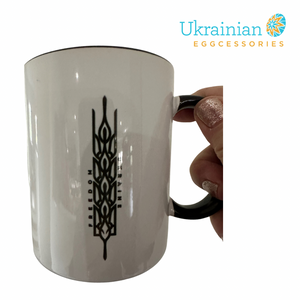 Freedom Ukraine Wheat Motif Mug 11oz