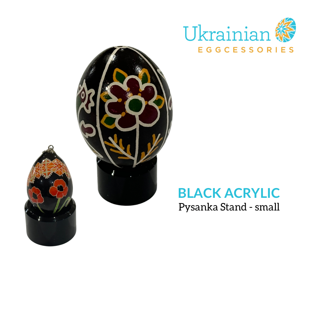 Pysanka Stand - Black Acrylic - Small