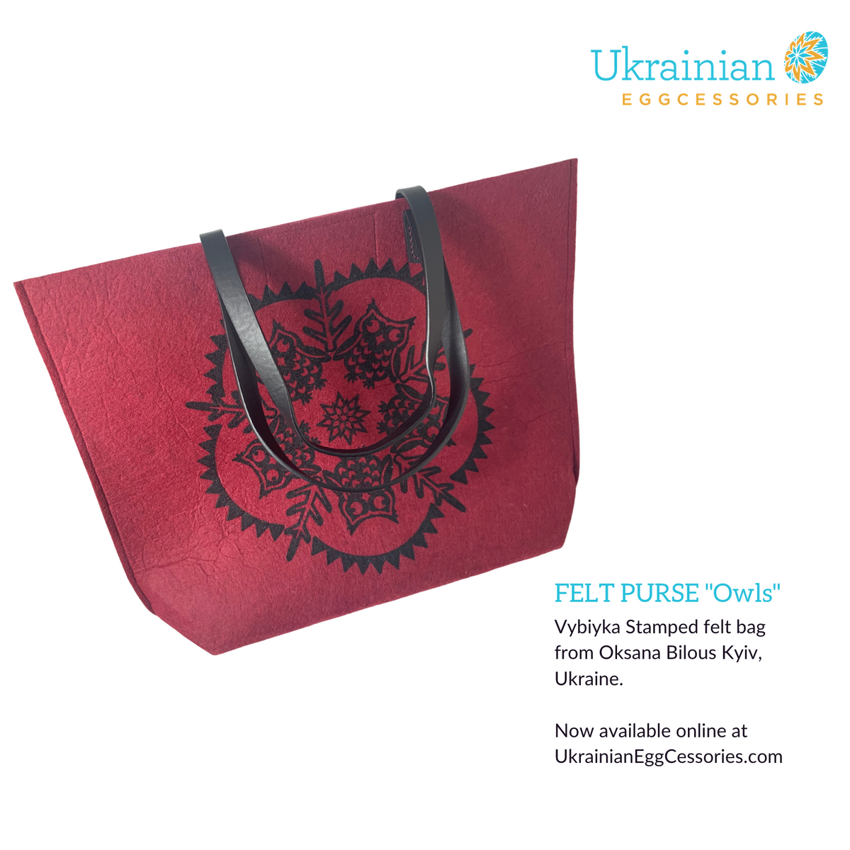 #30. Stamping Traditions: Vybiyka For Everyone - Oksana Bilous - Thursday July 23rd - 7:00PM to 9:00PM