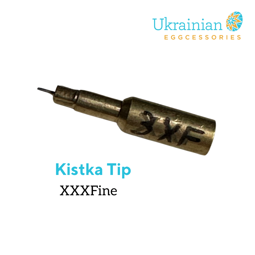 Brass Kistka Tip - #0 XXXFine Tip