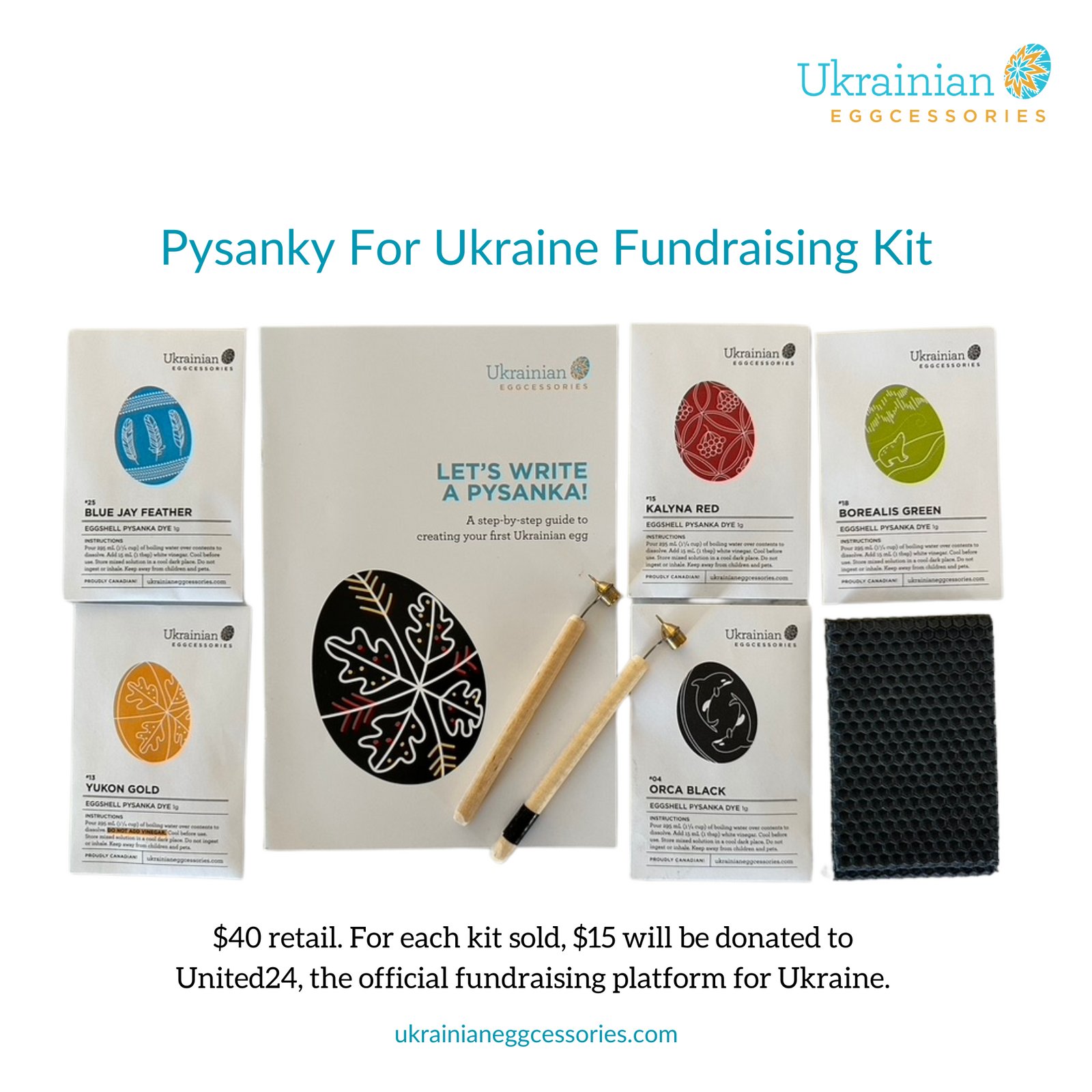 FUNDRAISER #7: Pysanky For Ukraine Kit