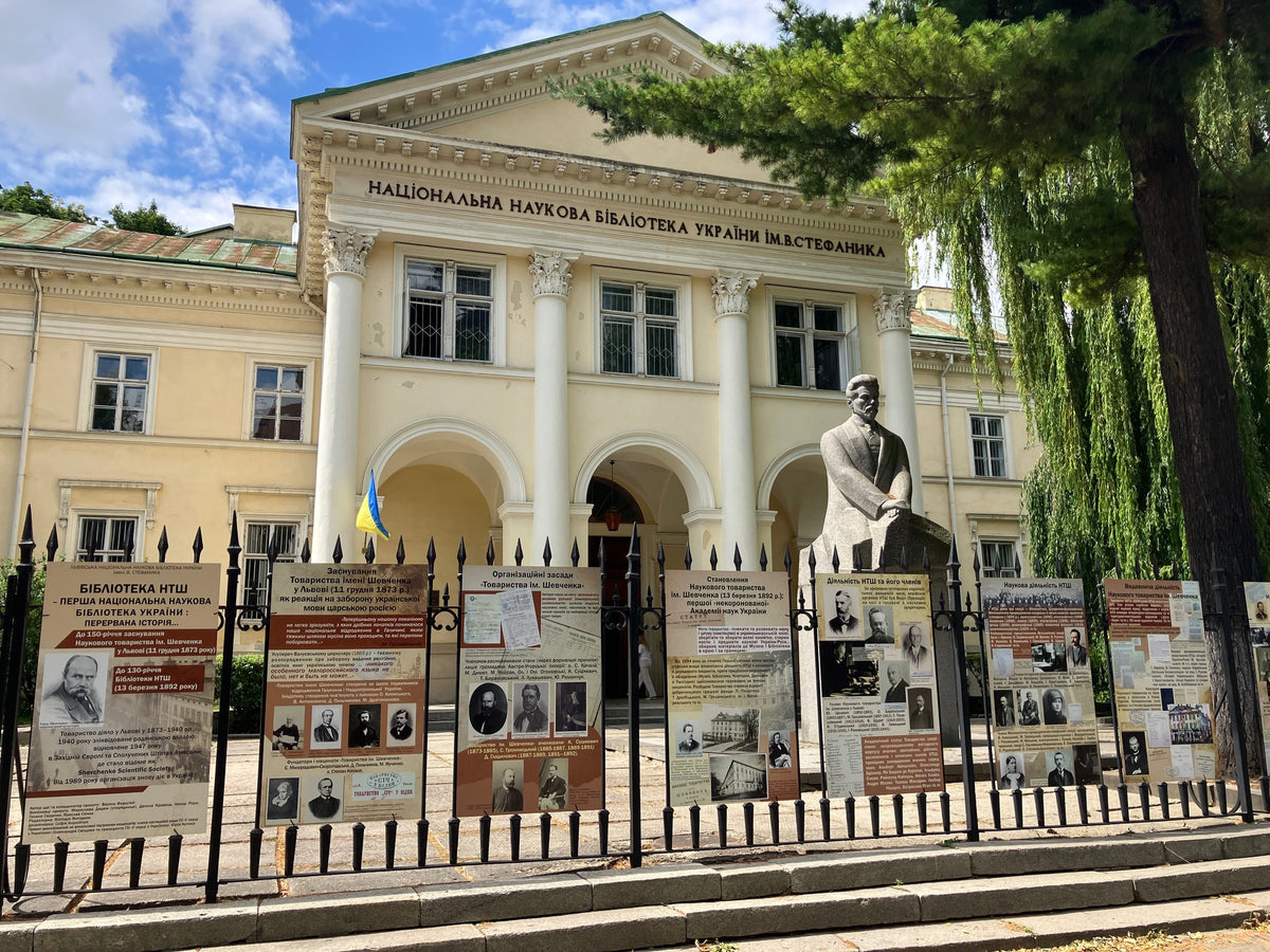 #14. Pysanky In Archives - Mar'yana Svarnyk - Wednesday July 22nd - 1:00pm - 3:00pm