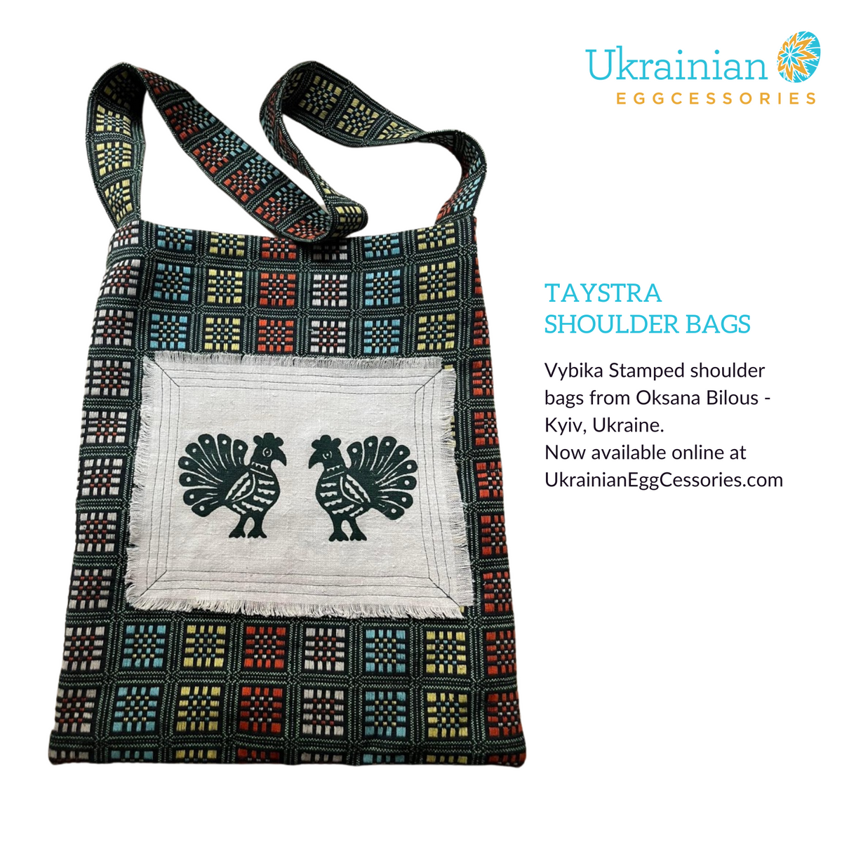 #30. Stamping Traditions: Vybiyka For Everyone - Oksana Bilous - Thursday July 23rd - 7:00PM to 9:00PM